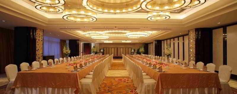 New Century Grand Hotel Beijing Eksteriør bilde